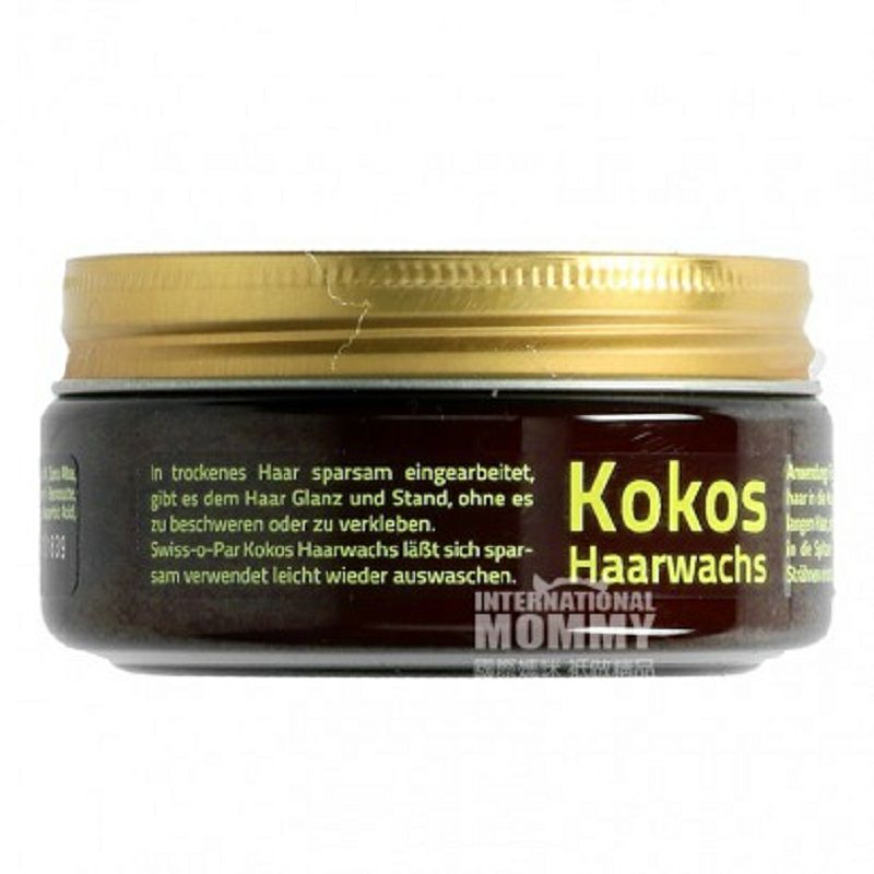 SWISS O.PAR 德國SWISS O.PAR椰子定型髮蠟 海外本土原版