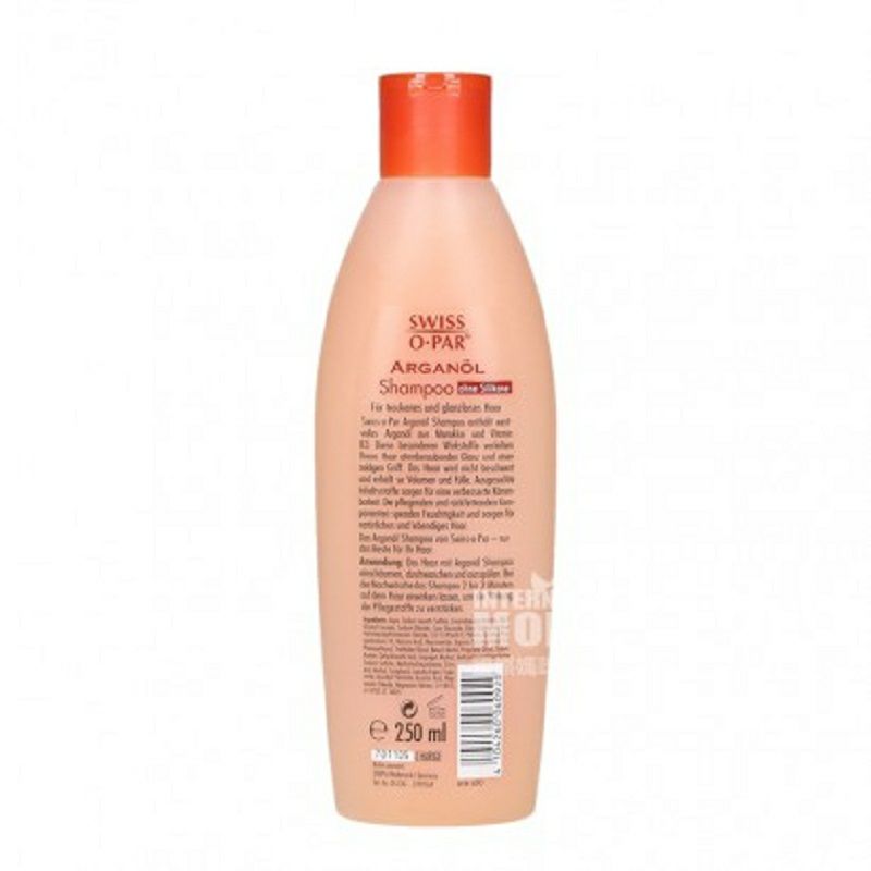 SWISS O.PAR 德國SWISS O.PAR摩洛哥堅果油洗發水 海外本土原版