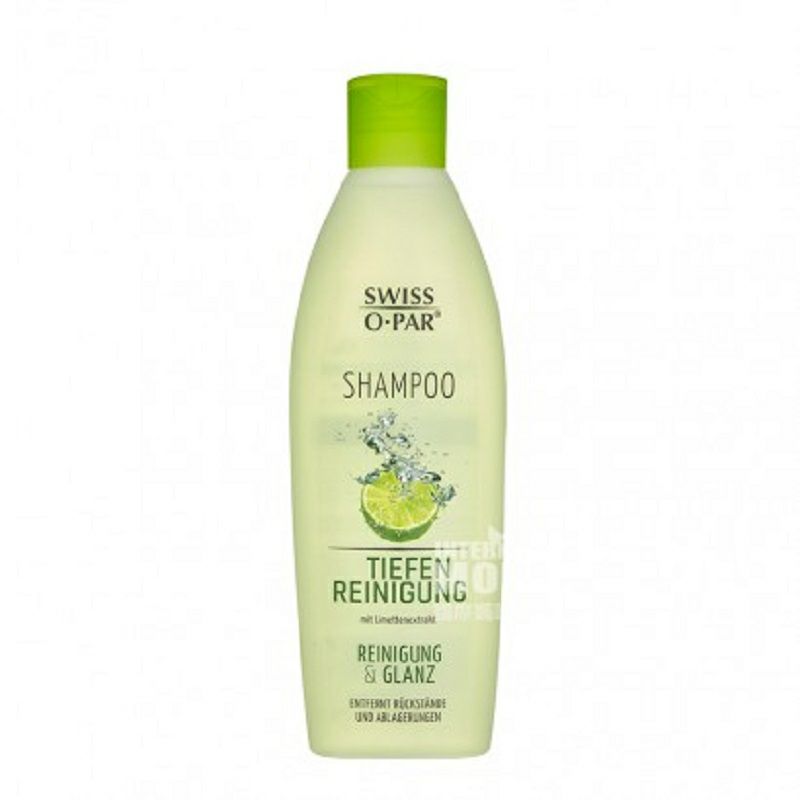 SWISS O.PAR 德國SWISS O.PAR深層清潔洗發水 海外本土原版