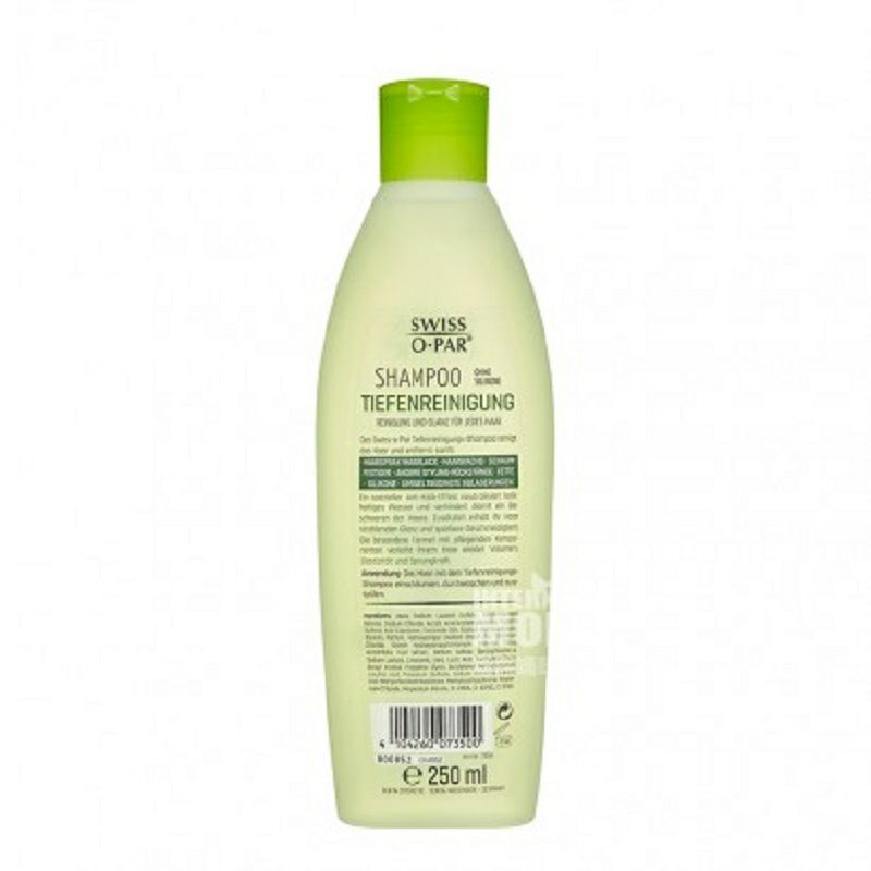 SWISS O.PAR 德國SWISS O.PAR深層清潔洗發水 海外本土原版