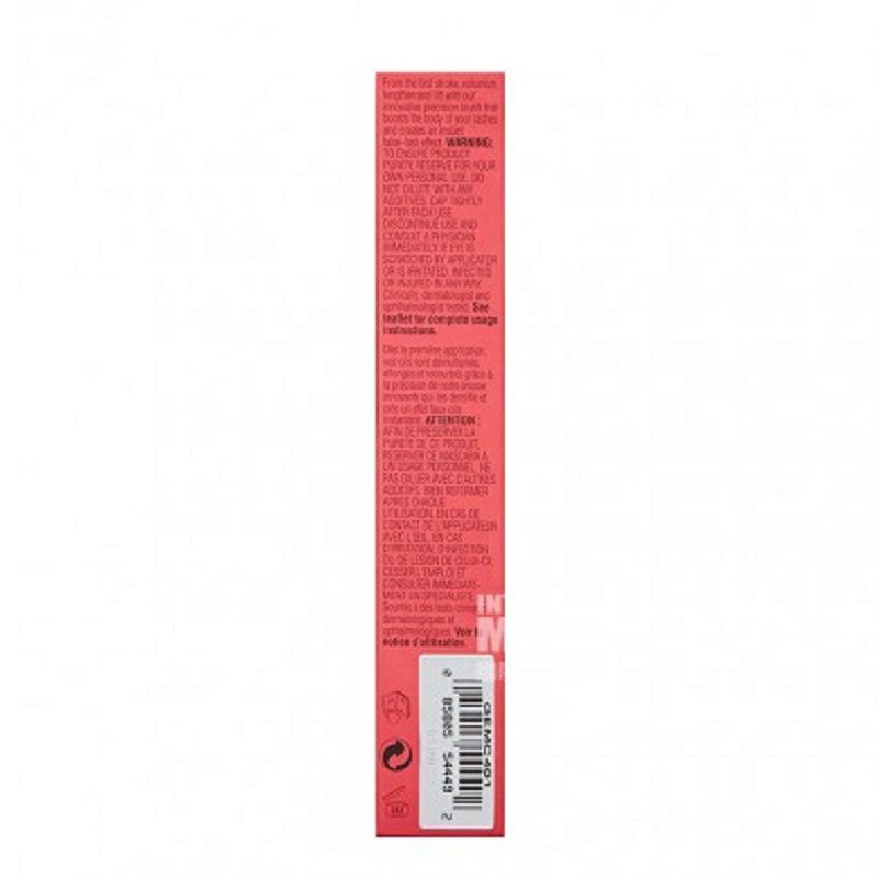 Elizabeth Arden 美國伊莉莎白雅頓紅門豐盈睫毛膏 海外本土原版