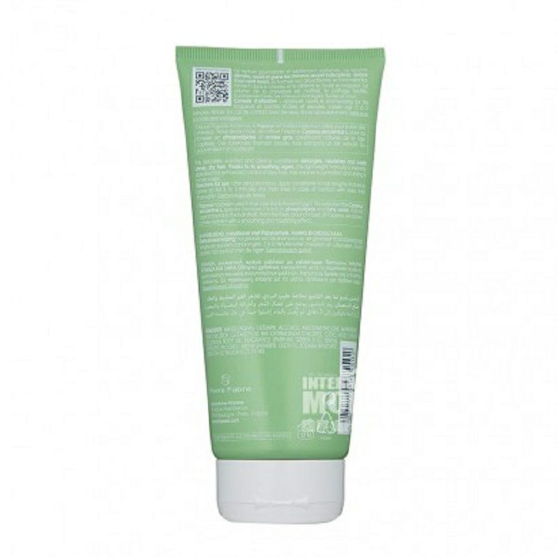 KLORANE 法國蔻蘿蘭牛奶紙莎草直順水漾護發素 海外本土原版