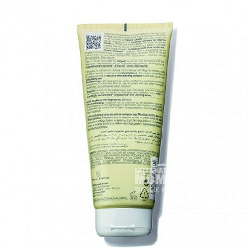 KLORANE 法國蔻蘿蘭玉蘭花亮澤水潤修護護發素 海外本土原版