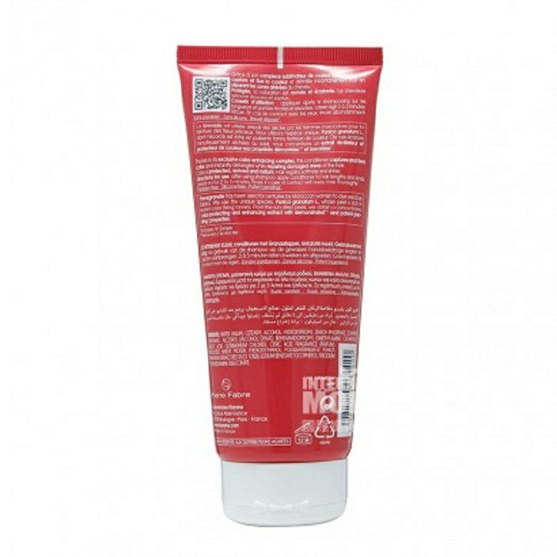 KLORANE 法國蔻蘿蘭紅石榴鎖色修護護發素 海外本土原版