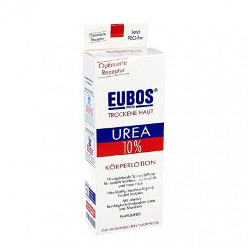 EUBOS 德國優寶10%尿素身體乳液 海外本土原版
