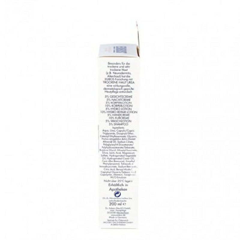 EUBOS 德國優寶10%尿素身體乳液 海外本土原版