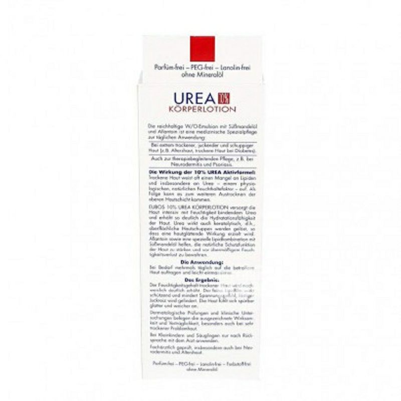 EUBOS 德國優寶10%尿素身體乳液 海外本土原版