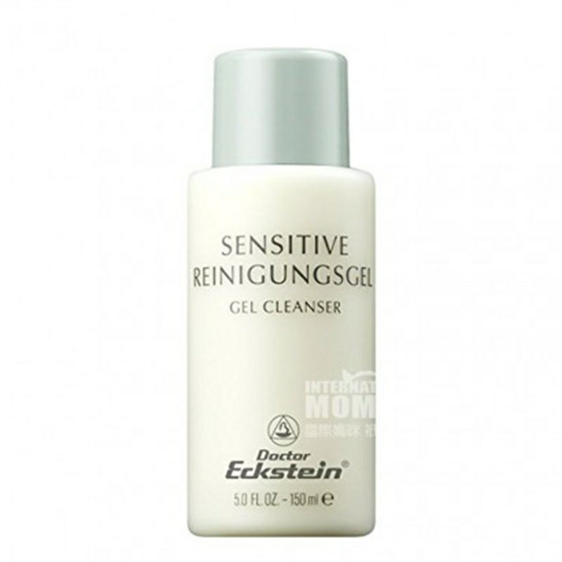 Doctor Eckstein 德國Doctor Eckstein敏感肌潔面啫喱 海外本土原版