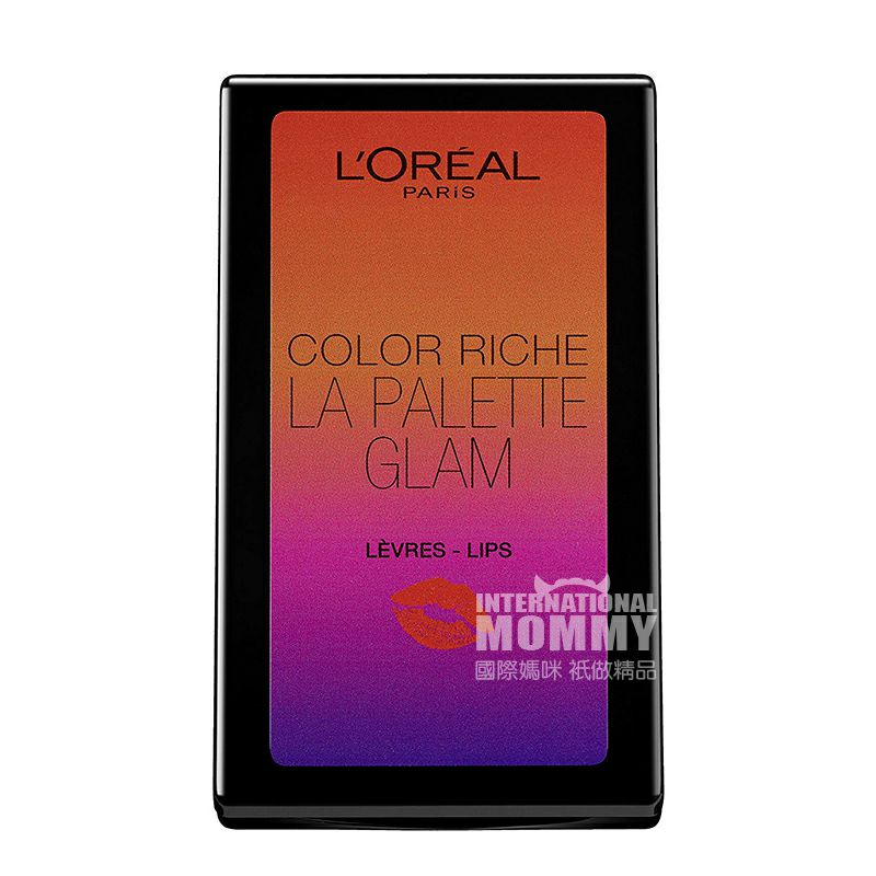 L'OREAL Paris 法國巴黎歐萊雅六色唇頰盤 海外本土原版