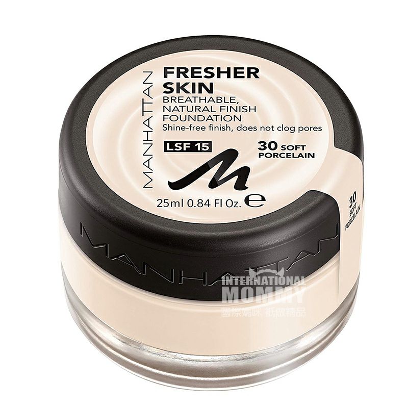 MANHATTAN 德國曼哈頓新鮮絲滑粉底液 海外本土原版