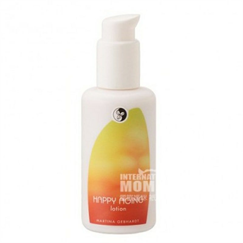 MARTINA GEBHARDT 德國瑪蒂娜快樂年華延緩衰老補水乳液 海外本土原版