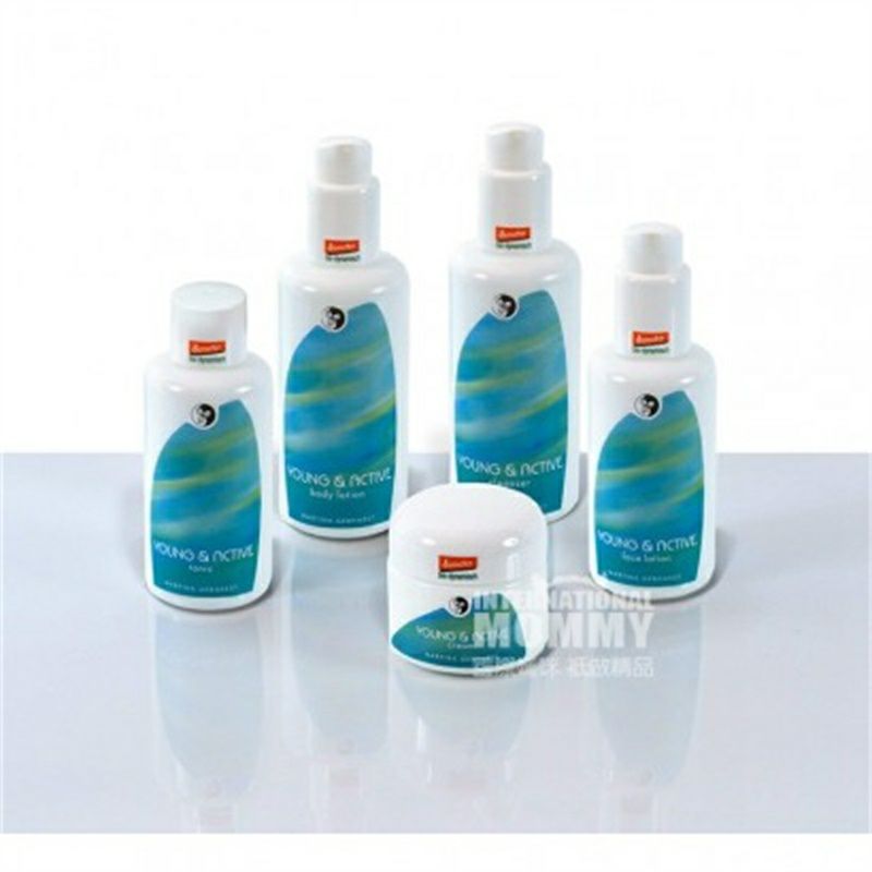 MARTINA GEBHARDT 德國瑪蒂娜牛油果青春活力面部乳液 海外本土原版