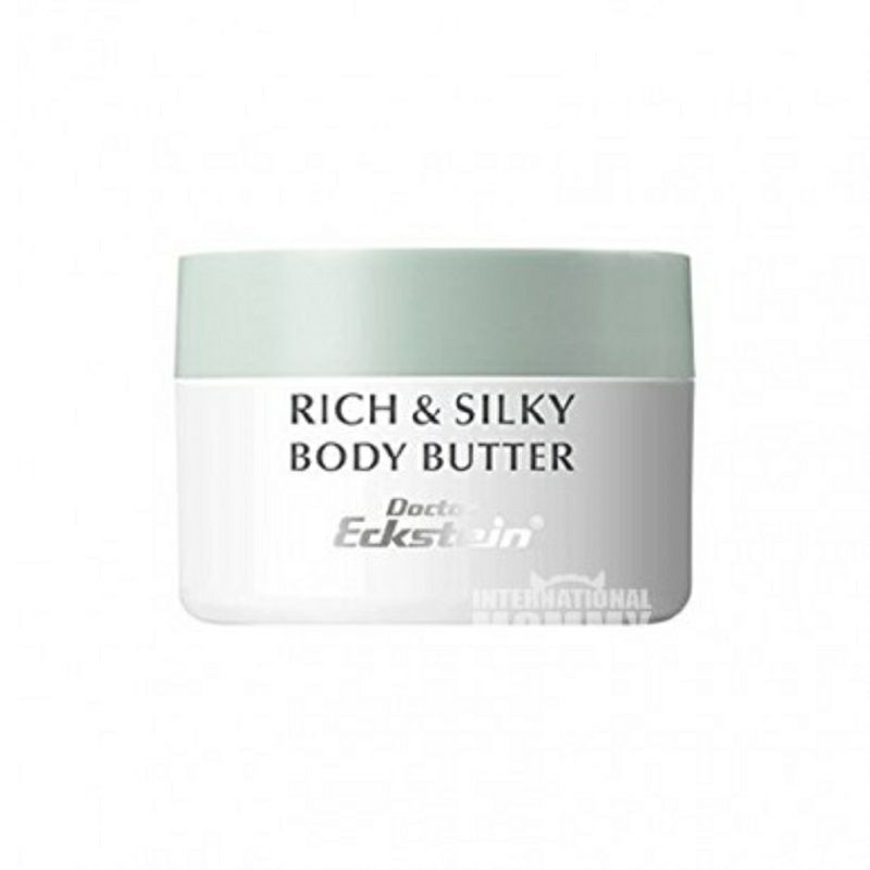 Doctor Eckstein 德國Doctor Eckstein絲滑身體黃油 海外本土原版