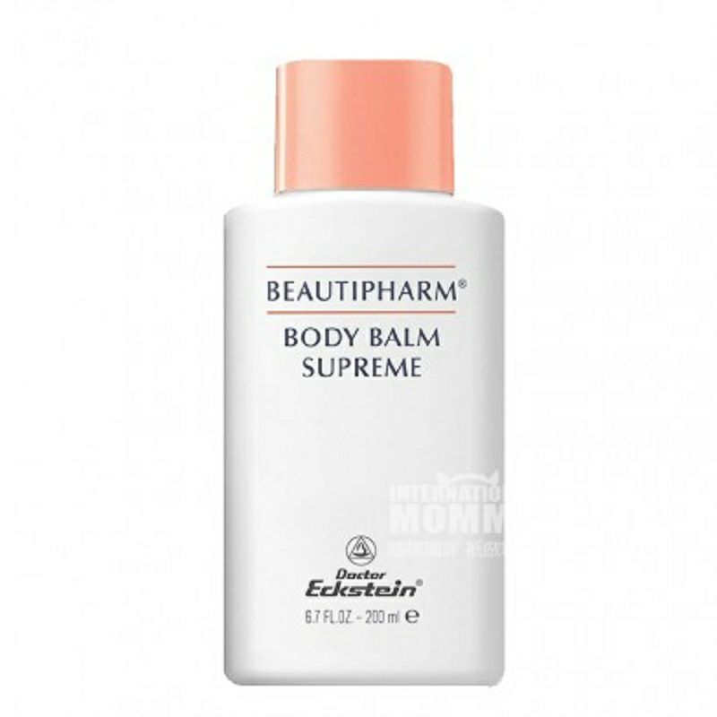 Doctor Eckstein 德國Doctor Eckstein深層滋養身體乳霜潤膚露 海外本土原版