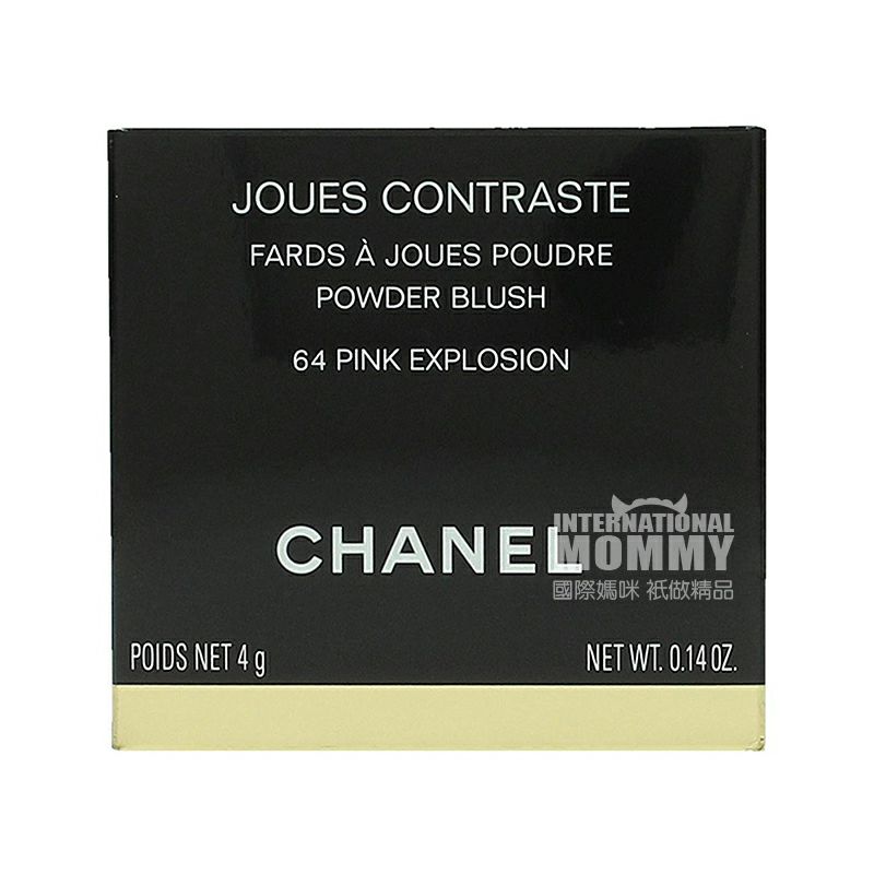 CHANEL 法國香奈兒腮紅 海外本土原版