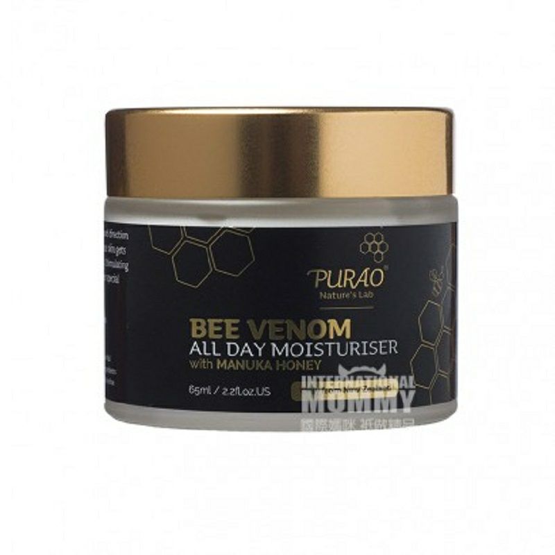 PURAO 新西蘭PURAO麥盧卡蜂蜜潤膚霜 海外本土原版