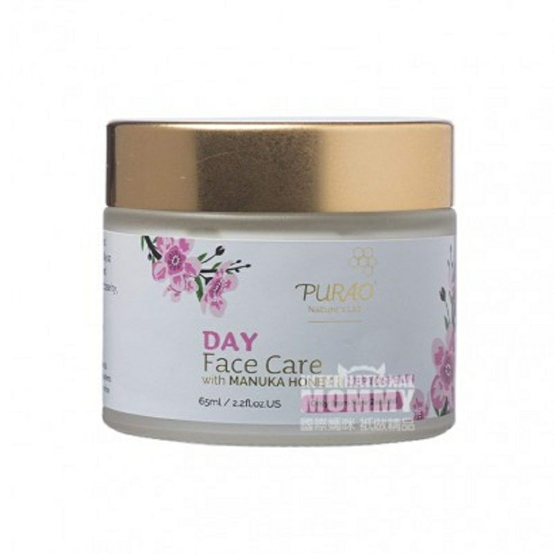 PURAO 新西蘭PURAO麥盧卡蜂蜜活力日霜 海外本土原版