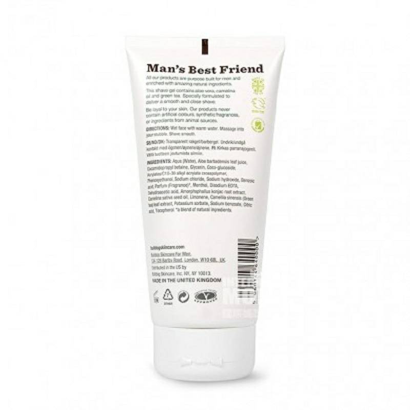 BULL DOG 英國鬥牛犬男士經典溫和剃須膏 海外本土原版