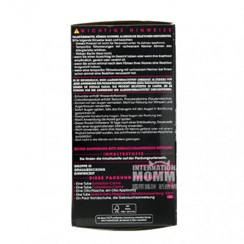 GARNIER 法國卡尼爾無氨染發劑4.15巧克力棕色 海外本土原版