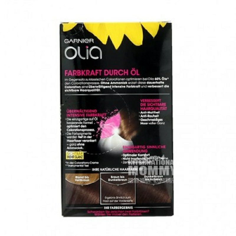 GARNIER 法國卡尼爾無氨染發劑4.15巧克力棕色 海外本土原版