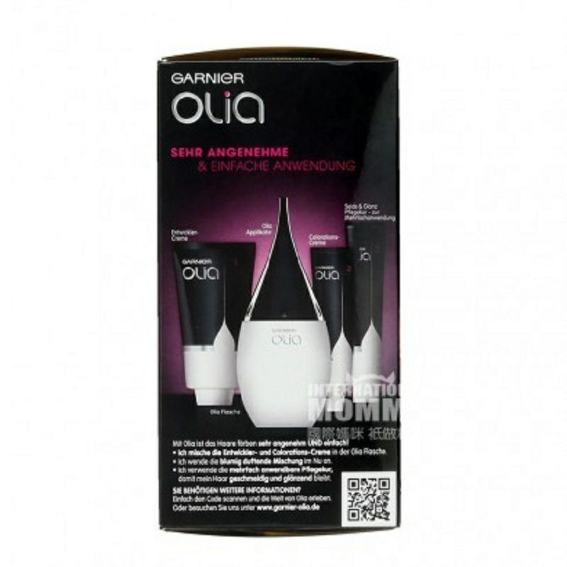 GARNIER 法國卡尼爾無氨染發劑4.15巧克力棕色 海外本土原版