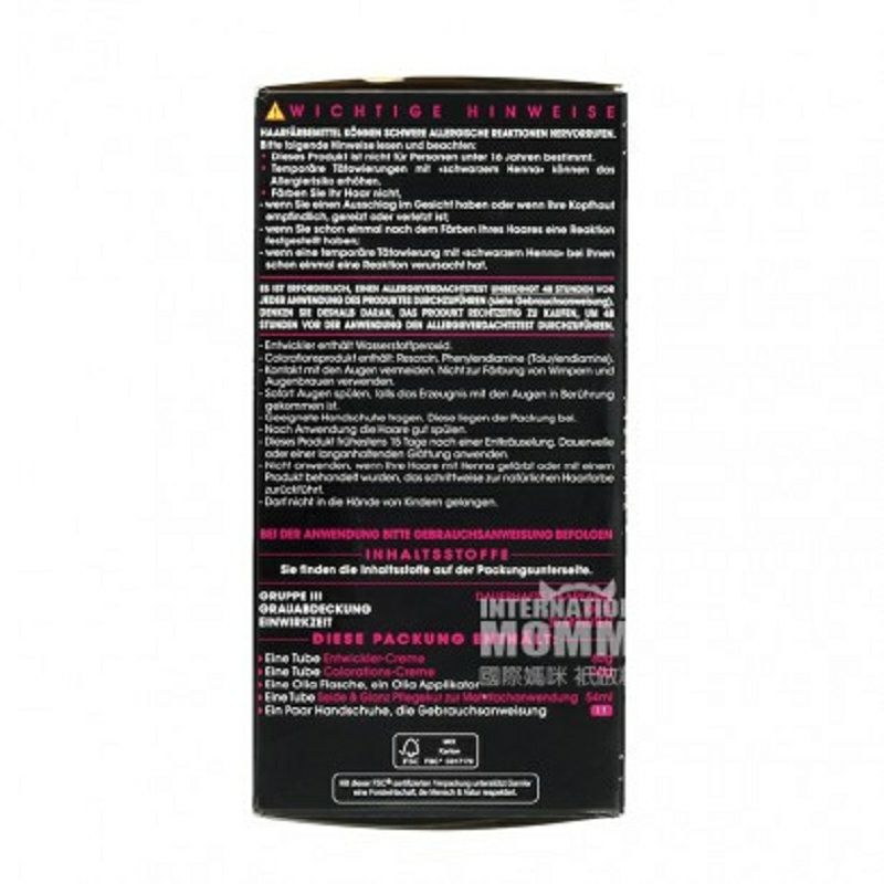 GARNIER 法國卡尼爾無氨染發劑3.0深棕色 海外本土原版