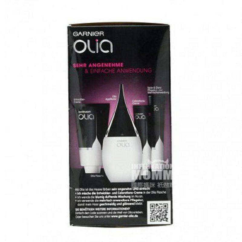 GARNIER 法國卡尼爾無氨染發劑3.0深棕色 海外本土原版