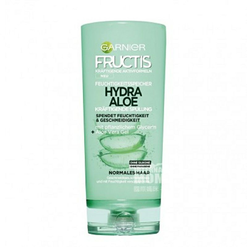 GARNIER 法國卡尼爾水潤蘆薈滋潤護發素 海外本土原版