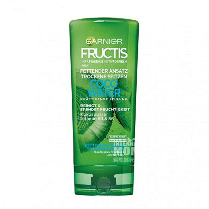 GARNIER 法國卡尼爾椰子維生素護發素 海外本土原版