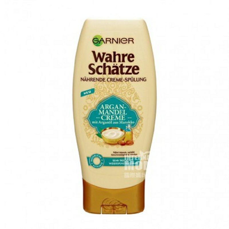 GARNIER 法國卡尼爾堅果杏仁滋養護發素 海外本土原版