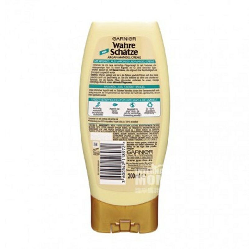 GARNIER 法國卡尼爾堅果杏仁滋養護發素 海外本土原版