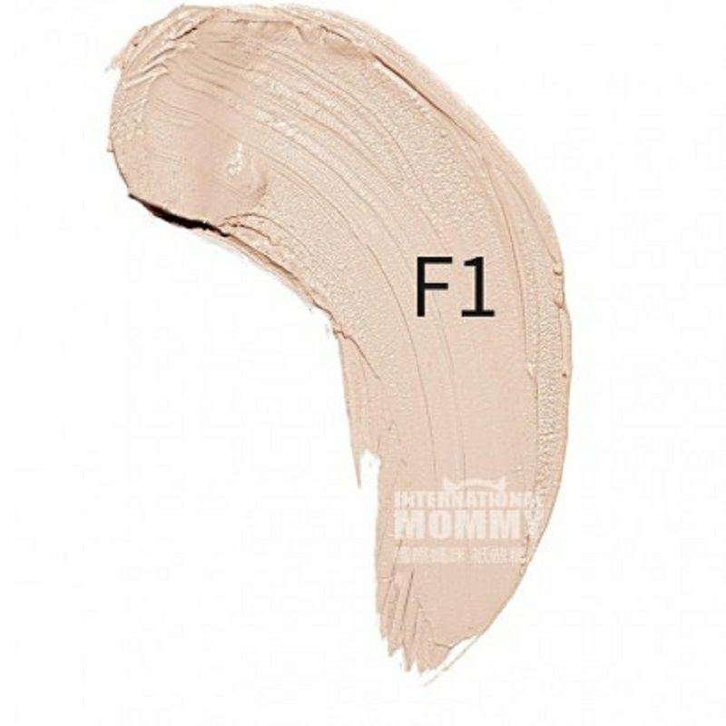 MAKEUP REVOLUTION 英國MAKEUP REVOLUTION遮瑕修容棒 海外本土原版