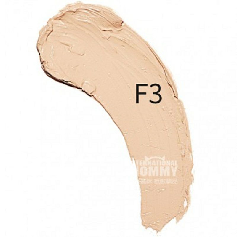 MAKEUP REVOLUTION 英國MAKEUP REVOLUTION遮瑕修容棒 海外本土原版