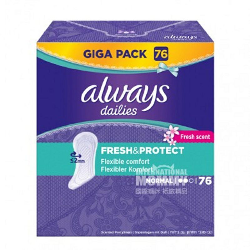 Always 德國歐維絲dailies系列日用衛生護墊2滴水76片裝*2 海外本土原版
