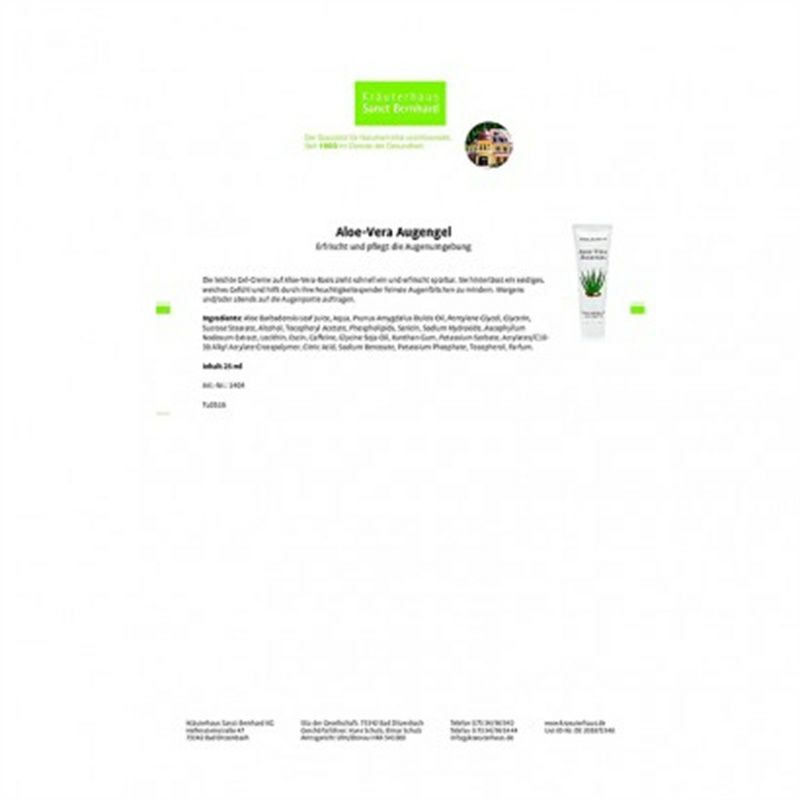 Sanct Bernhard 德國聖特蘆薈眼霜 海外本土原版