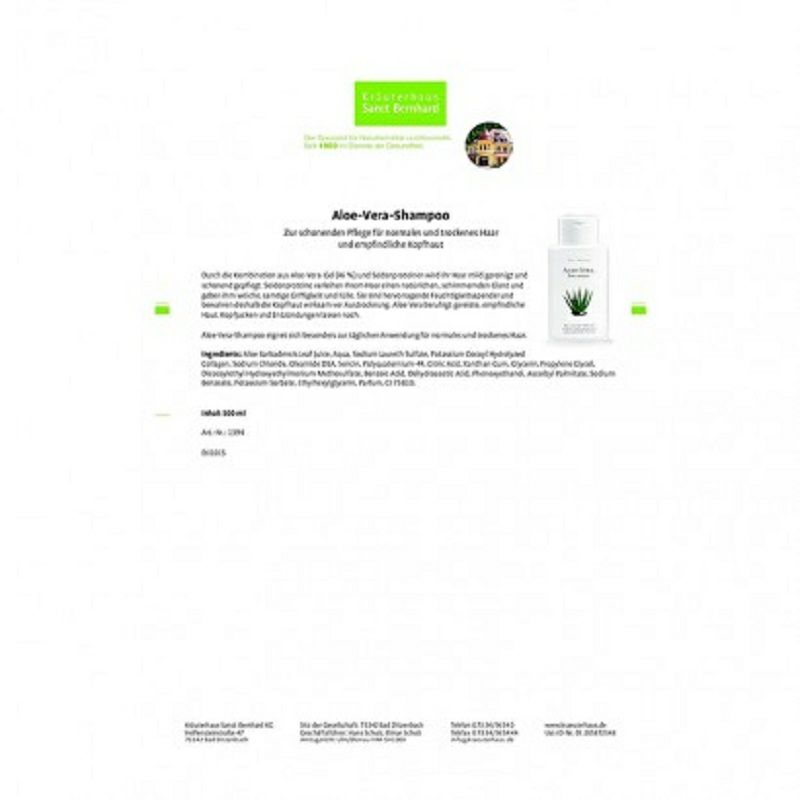 Sanct Bernhard 德國聖特蘆薈洗發露 海外本土原版