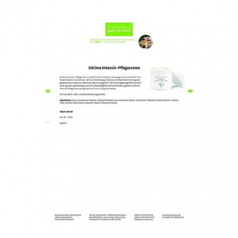 Sanct Bernhard 德國聖特愛斯基摩護理霜 海外本土原版