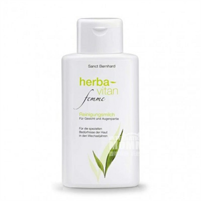 Sanct Bernhard 德國聖特溫和潔面乳 海外本土原版