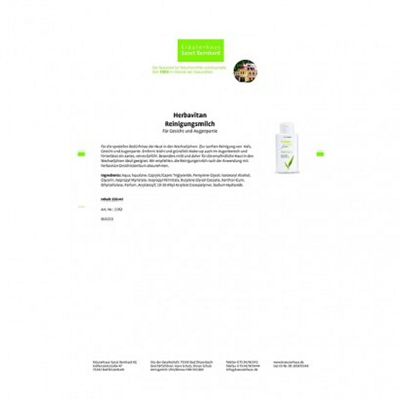 Sanct Bernhard 德國聖特溫和潔面乳 海外本土原版