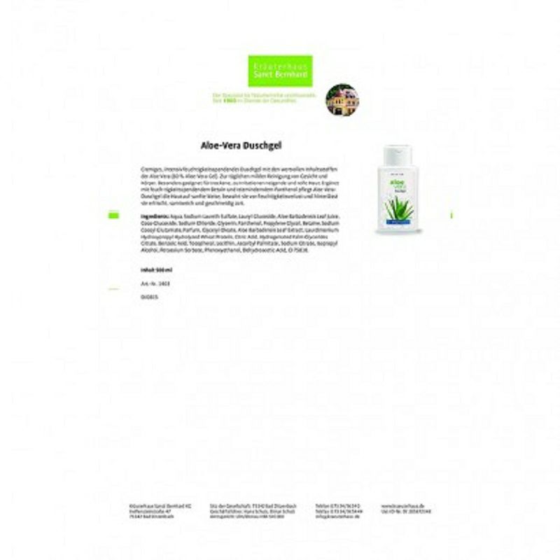 Sanct Bernhard 德國聖特蘆薈沐浴露 海外本土原版