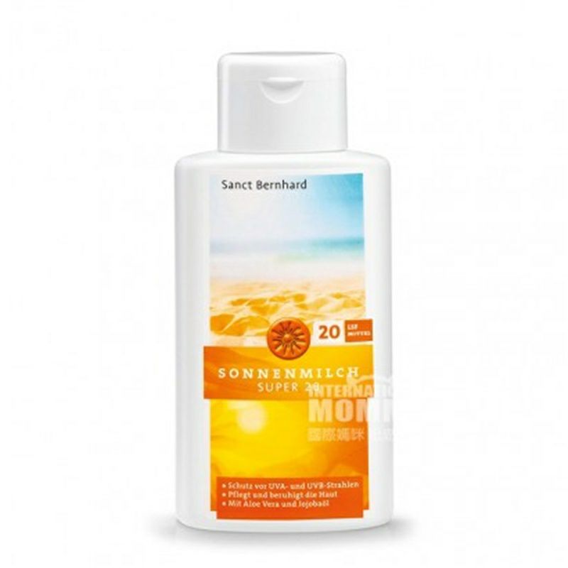 Sanct Bernhard 德國聖特防曬乳LSF20 海外本土原版