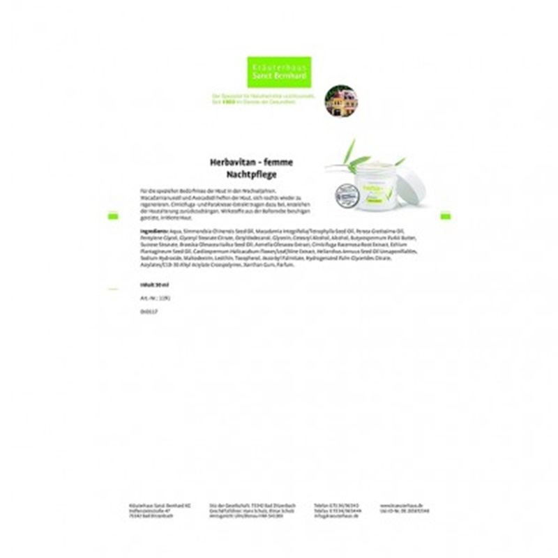 Sanct Bernhard 德國聖特乳木果油晚霜 海外本土原版