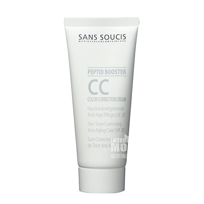 SANS SOUCIS 德國茜素斯CC霜 海外本土原版
