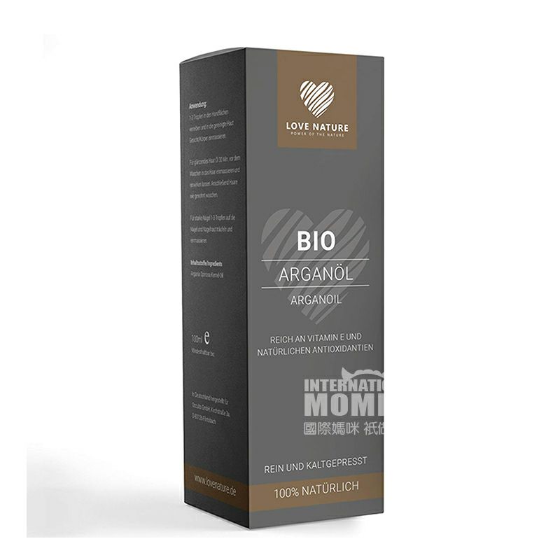 LOVE NATURE 德國LOVE NATURE有機摩洛哥堅果油 海外本土原版
