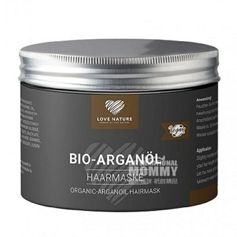 LOVE NATURE 德國LOVE NATURE有機摩洛哥堅果油發膜 海外本土原版