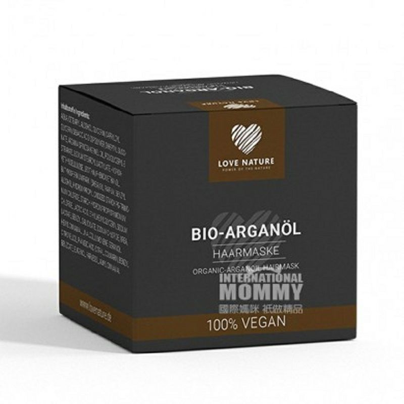 LOVE NATURE 德國LOVE NATURE有機摩洛哥堅果油發膜 海外本土原版