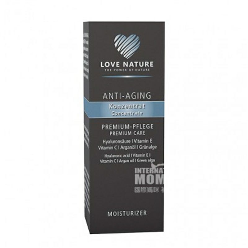 LOVE NATURE 德國LOVE NATURE抗衰濃縮液 海外本土原版
