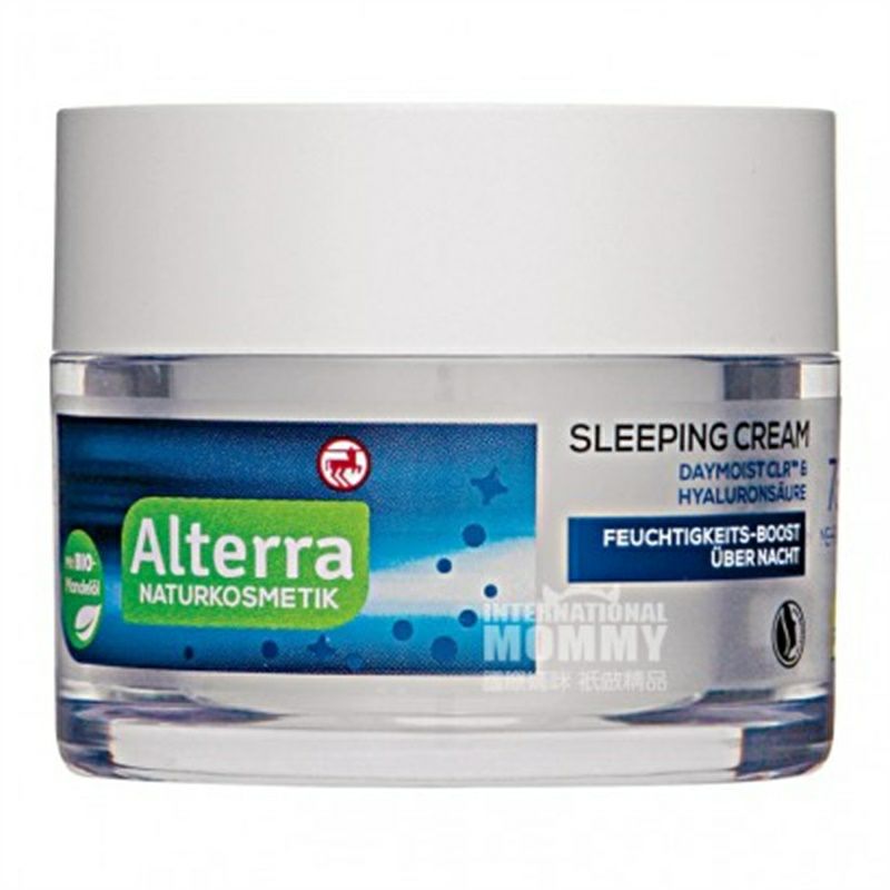Alterra 德國Alterra煥能睡眠晚霜 海外本土原版