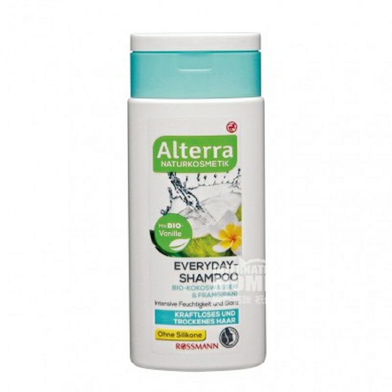 Alterra 德國Alterra有機椰子日常洗發水 海外本土原版