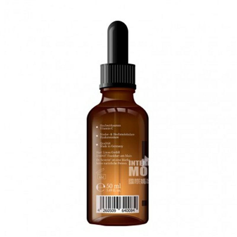 Dr. Severin 德國Dr. Severin維生素C透明質酸精華液 海外本土原版